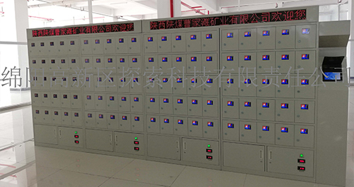 智能充电柜的技术指标