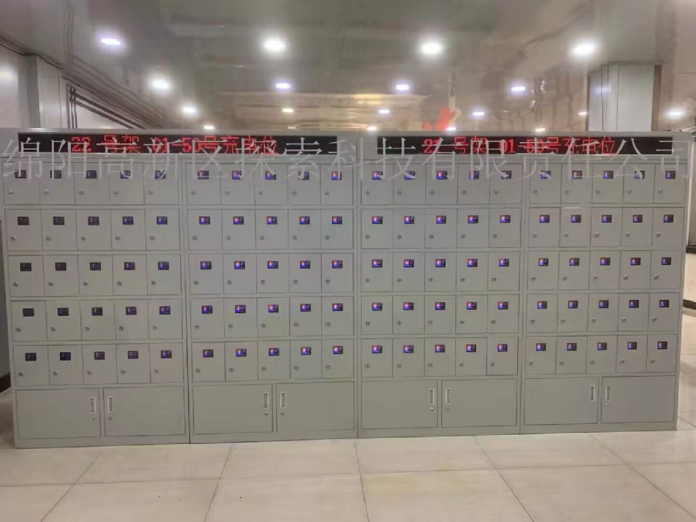 智能充电柜的突出优势